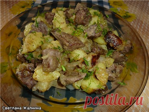 Картошка жаренная с печенью и сердцем.Джиз-быз Русская версия пошаговый рецепт с фотографиями