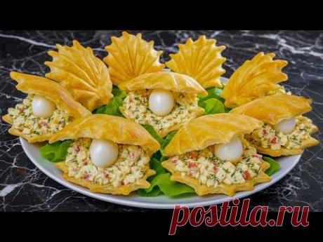 Ваши гости будут поражены! Невероятно вкусная😋закуска для праздничного стола!