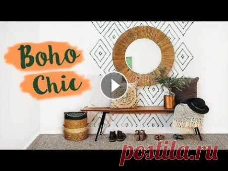 Декор стены в стиле Бохо Шик | 5 вариантов в интерьере | Boho Chic Всем привет, меня зовут Ольга Бойко. Несколько месяцев не выкладывала видео, но теперь буду делать это чаще) Сегодня в видео я затрону тему Бохо Шик, ...