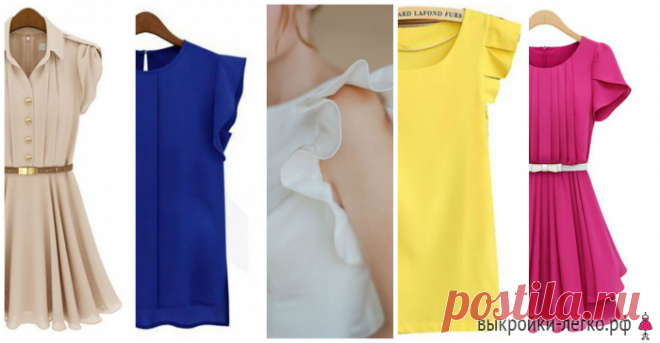 Видоизменение выкройки рукава | Выкройки онлайн и уроки моделирования