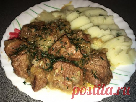 Мясо по-кремлёвски..вкуснее вы не ели говядины