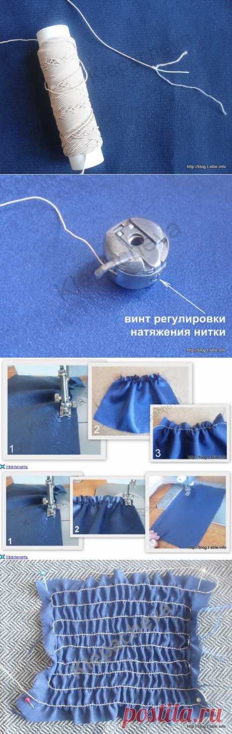 КАК ШИТЬ НИТКОЙ-РЕЗИНКОЙ. МАСТЕР-КЛАСС.