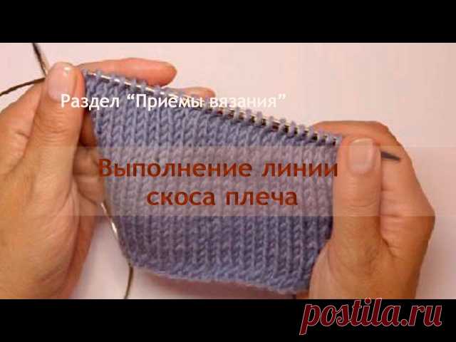 Лара Маняхина