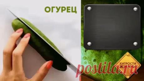 (20) Одноклассники