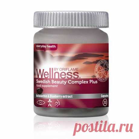 WELLNESS
Шведский бьюти-комплекс Плюс  Мощнейший антиоксидант на основе водорослей