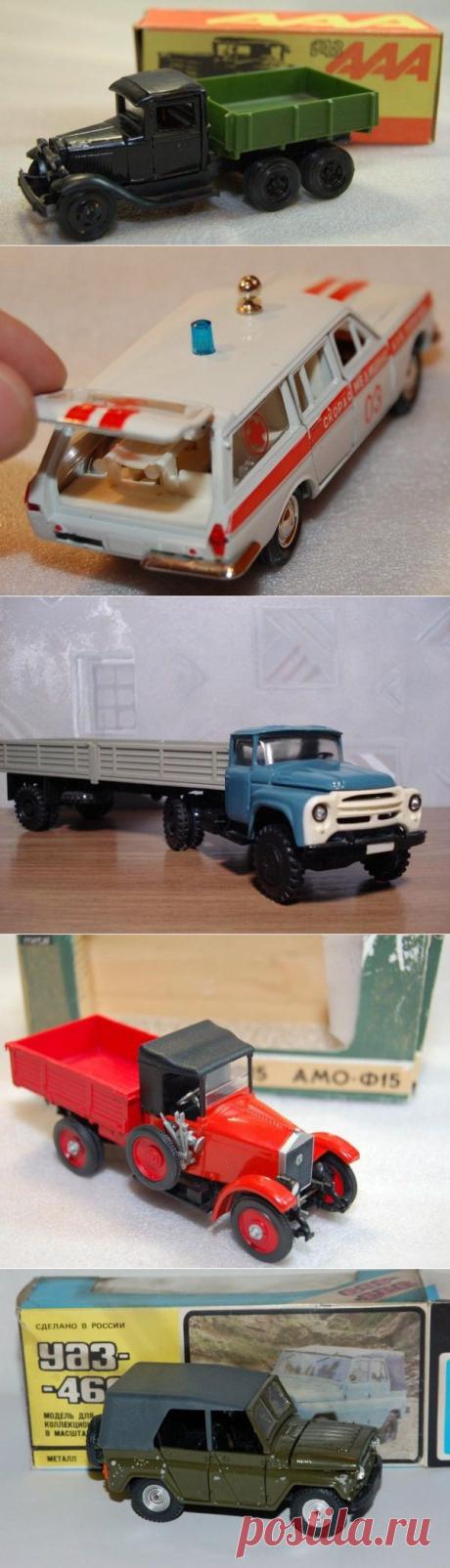 Игрушки советского детства. Модельки / Назад в СССР / Back in USSR