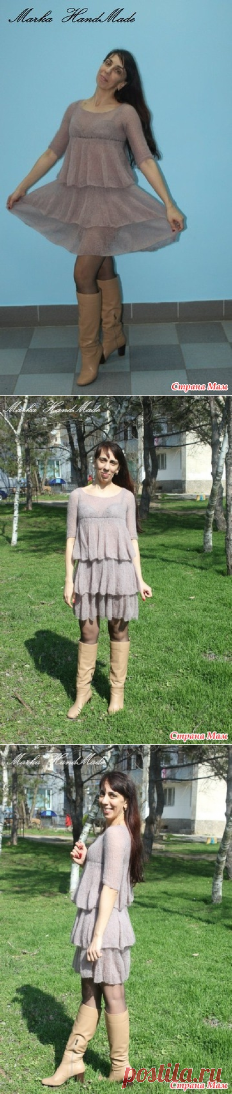 Моё воплощение всем известного платья из мохера) Добавила описание - Вязание - Страна Мам