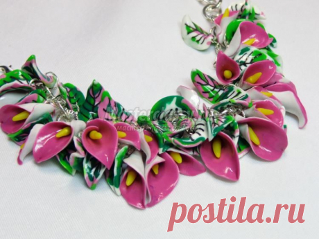Цветочный браслет из полимерной глины. Каллы. Мастер-класс с пошаговыми фото