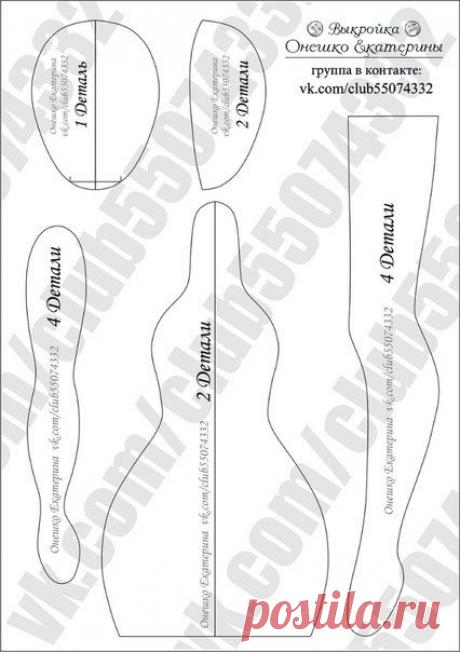 Выкройки | Онешко Екатерины