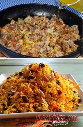 КУРИНЫЕ ЖЕЛУДКИ