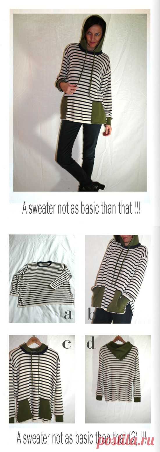 Переделка тельняшки.