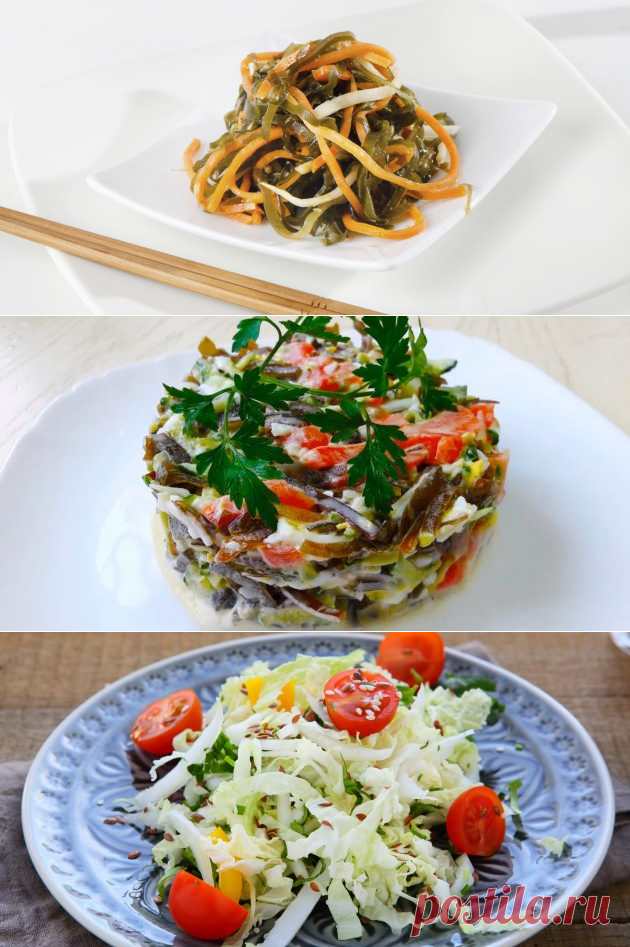 10 простых салатов из морской капусты - Лайфхакер