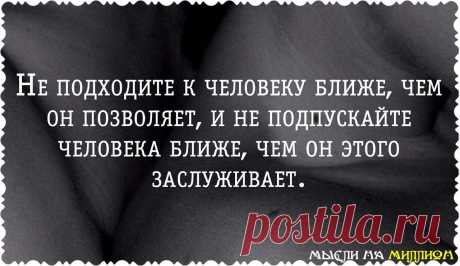 Интересные новости