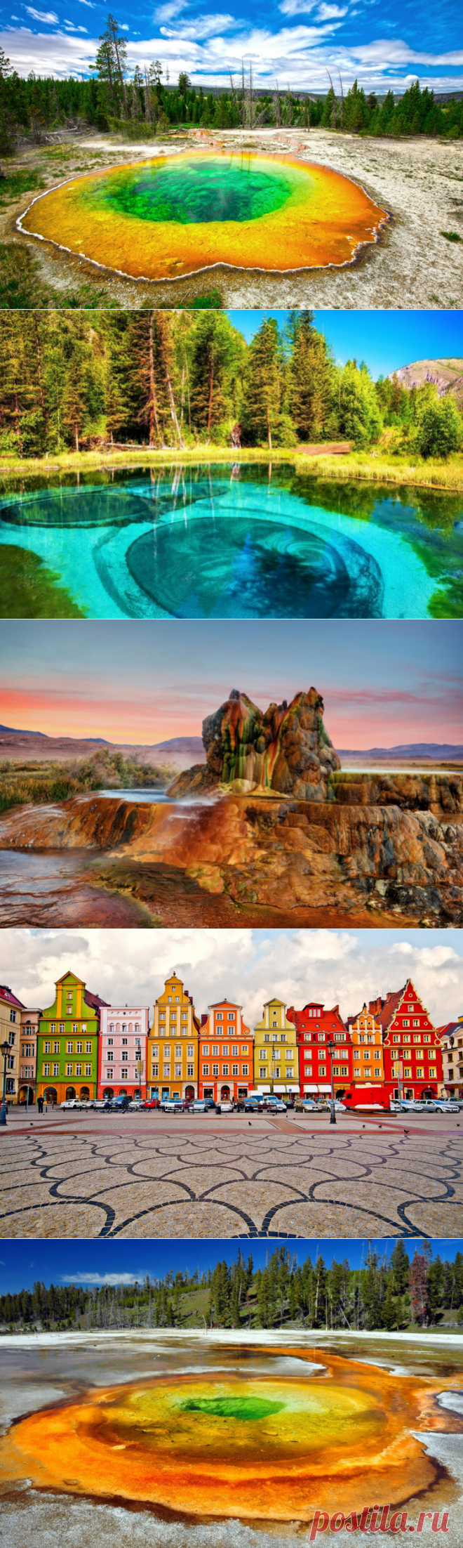 Самые красочные места на планете (часть 8)