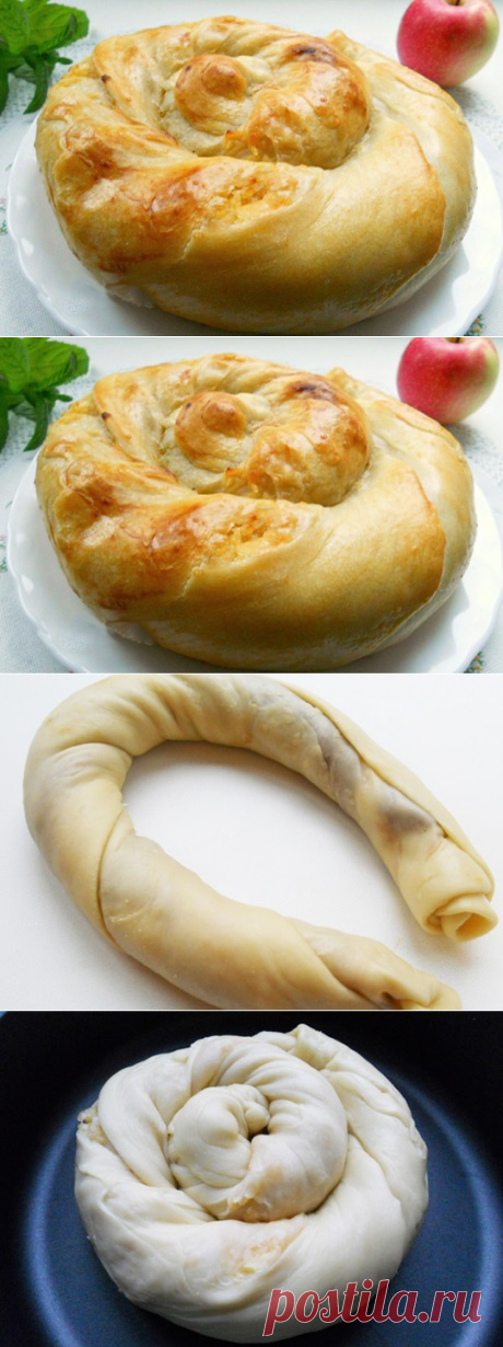 Вертута с яблоками