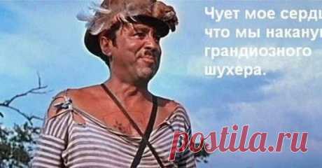 (4) БИзнес вместе