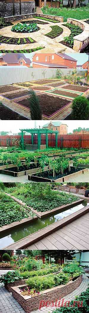 Как украсить огородные грядки