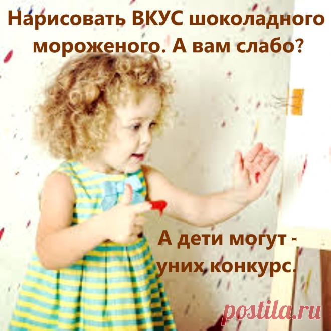 Редактировать описание