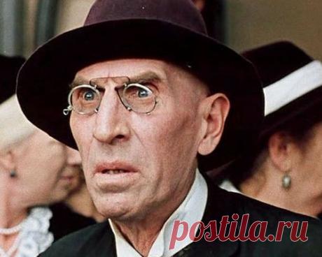 Печальный комик