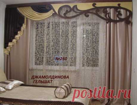 интерьеры
ГЕЛЬШАТ ДЖАМОЛДИНОВА