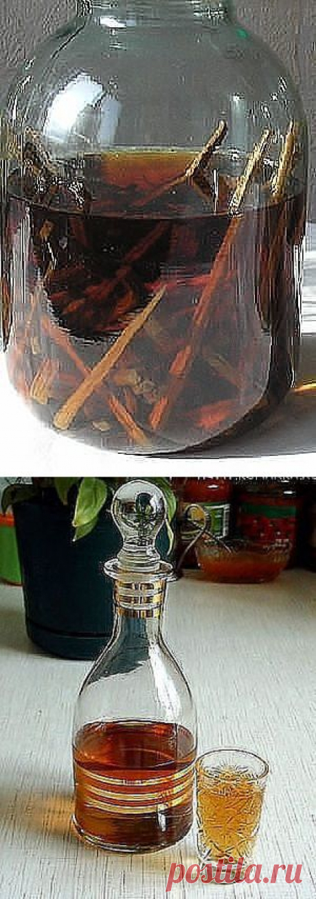 (21) Одноклассники