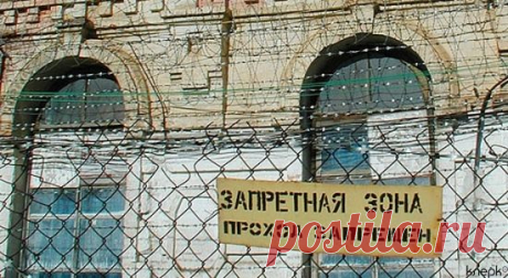 За создание фишинговых сайтов введут уголовную ответственность