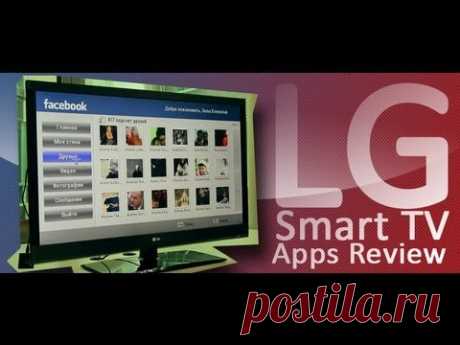 Обзор приложений для LG Smart TV - e03. Браузер
