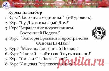Почта Mail.ru