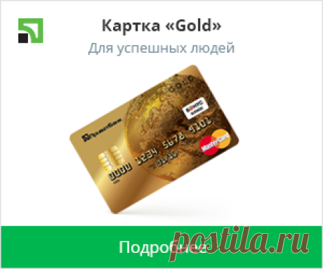 Агентский портал