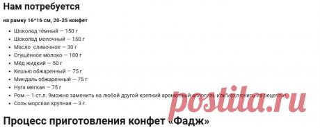 Скриншот-05-06-2025 18:51:53.jpg