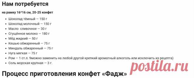 Скриншот-05-06-2025 18:51:53.jpg