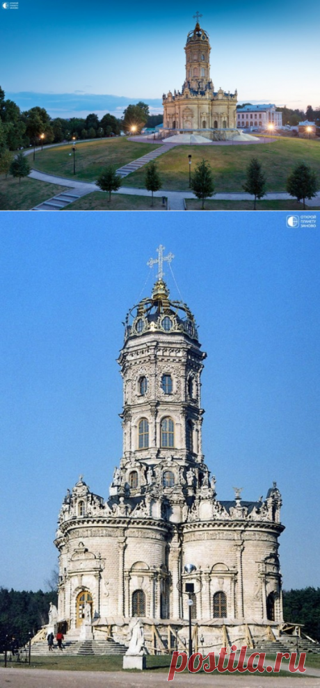 Церковь Знамения Пресвятой Богородицы в Дубровицах, Россия