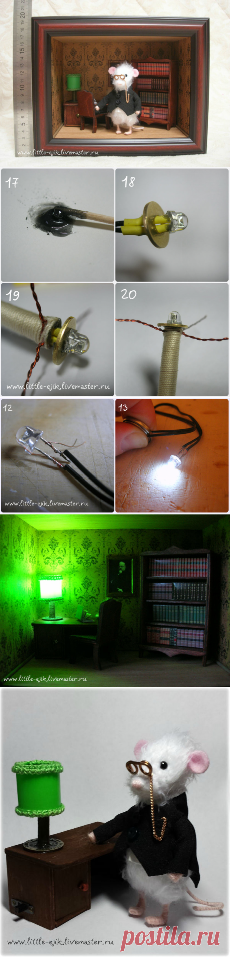 Делаем работающую настольную лампу для румбокса - Ярмарка Мастеров - ручная работа, handmade