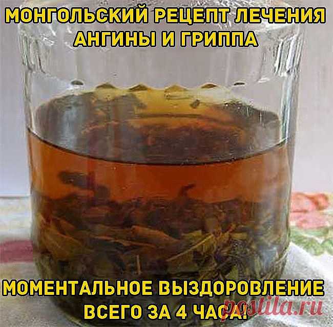 Одноклассники