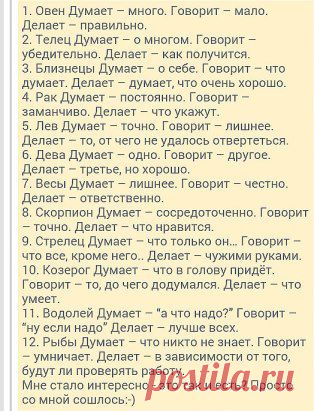 Одноклассники