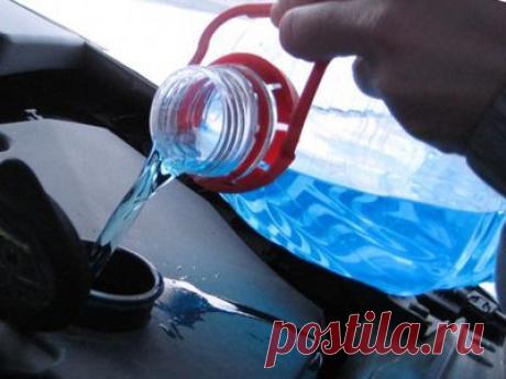 Как выбрать незамерзайку - События - Журнал - Авторамблер