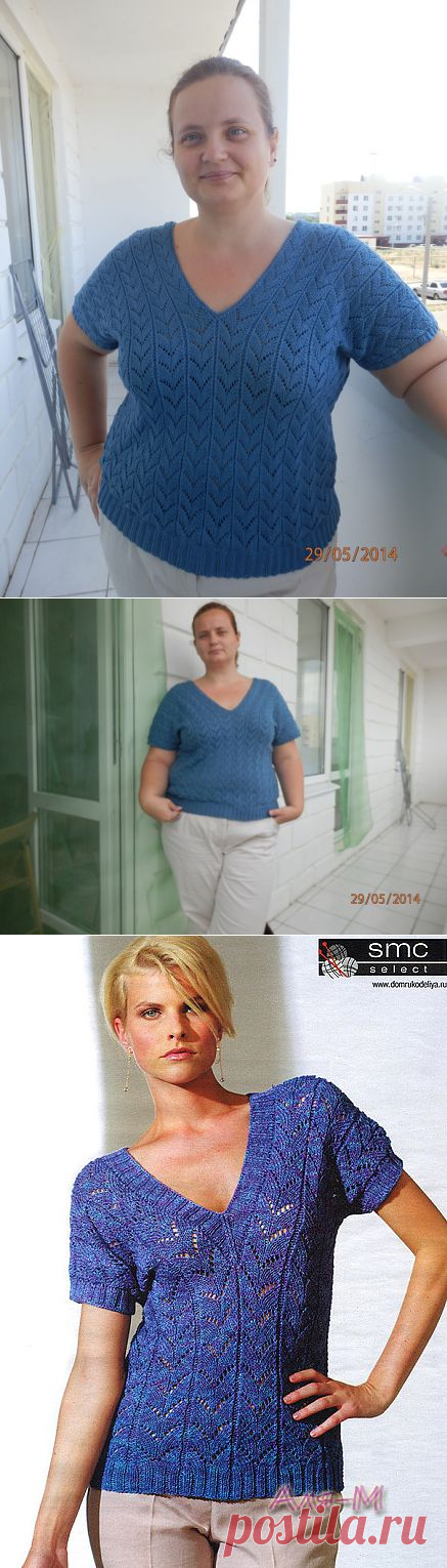 Для себя любимой