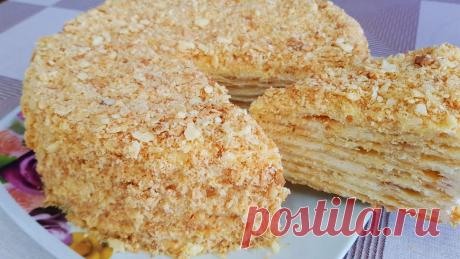 Торт НАПОЛЕОН. Домашний Рецепт с Самым Вкусным и Нежным Заварным Кремом! 400 гр мукищепотка соли1 яйцо120 мл холодной воды1 ст л  9% уксуса200 гр замороженного сливочного маслаВ глубокую миску просеиваем муку и на крупной тёрке натираем замороженное сливочное масло, постоянно обмакивая его в муку. Муку с маслом перемешиваем. В отдельной ёмкости смешиваем...