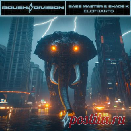 Bass Master, Shade K - Elephants