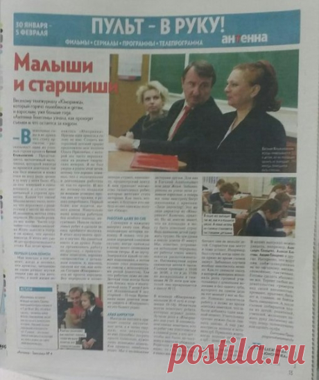 Ольга Прилюбко