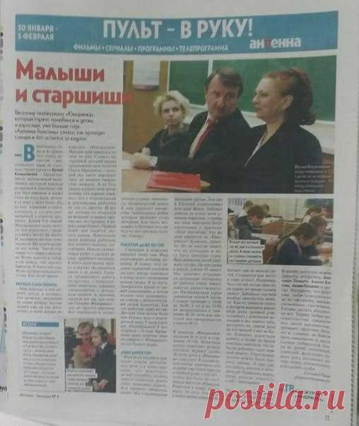 Ольга Прилюбко