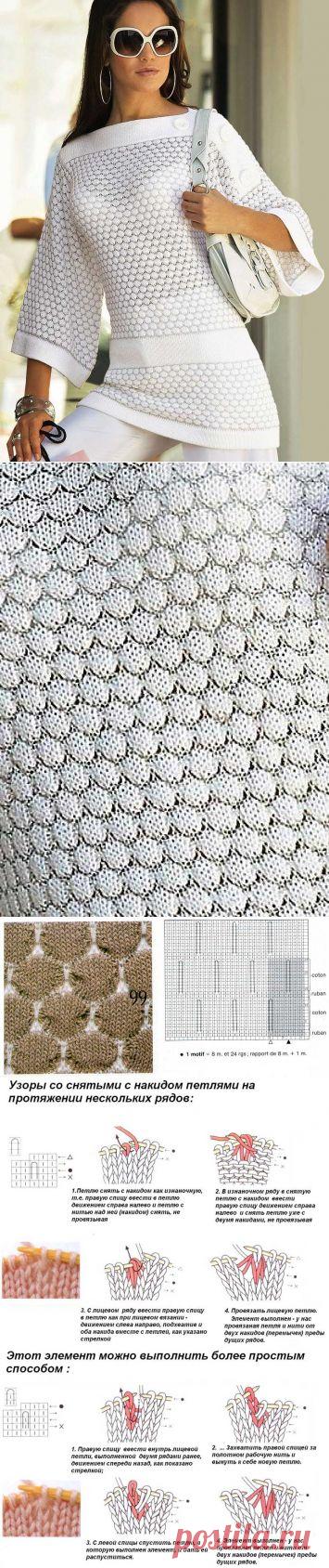 Элегантная белая туника спицами