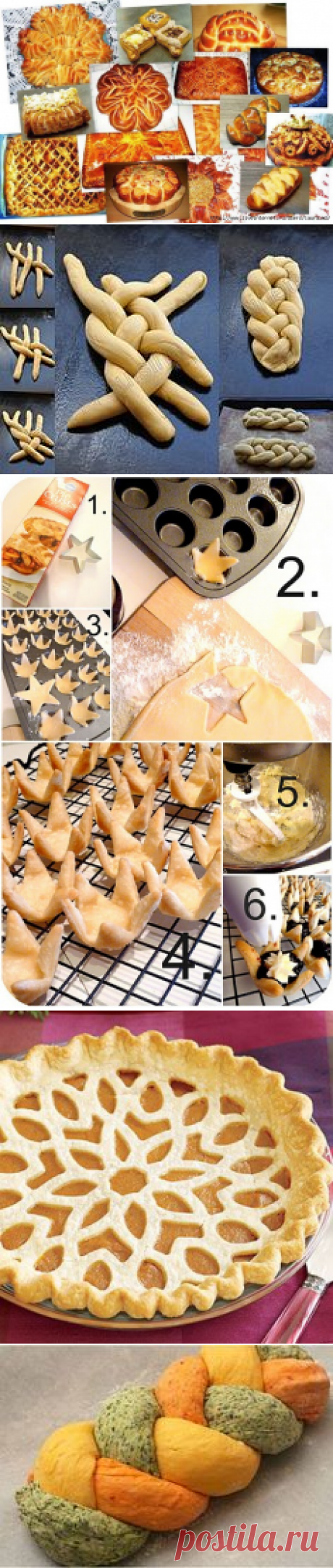 Красивейшая выпечка, фото МК, идеи, часть 2