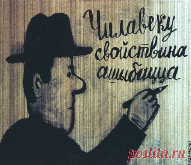 Провинциалку выдает не только одежда! Говори и пиши правильно: 12 слов-индикаторов.