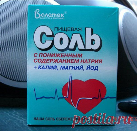 Срочное обращение Министерства обороны ДНР | Под прицелом