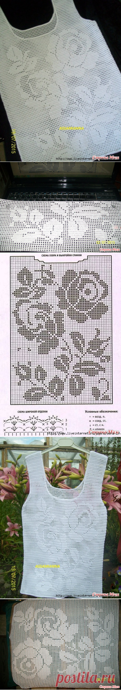 Без заголовка