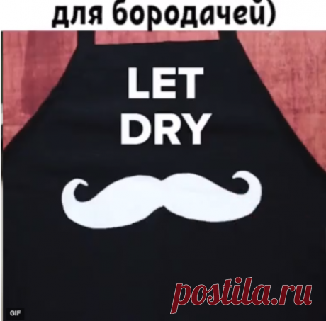 Умный дом. Полезные советы!