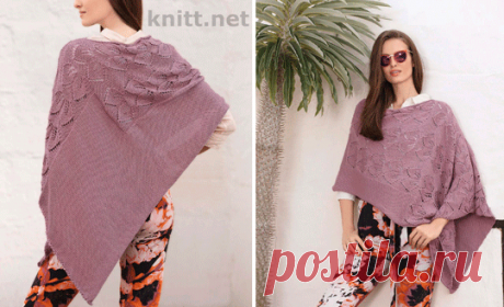 Вязаное пончо с растительным узором - knitt.net | Все о вязании
