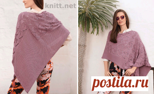 Вязаное пончо с растительным узором - knitt.net | Все о вязании