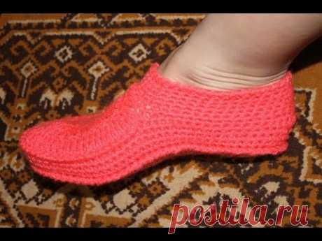 Как связать домашние тапочки-следки крючком. Часть 1/2.